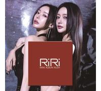 (CD) RiRi - Rush + foto regalo in negozio