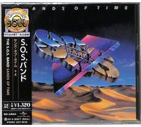 CD S.O.S BAND Sands Of Time Bonus TRACKS dal Giappone Nuovo