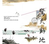 Force Of Nature.Tsutchie - Samurai Champloo Music Record Masta