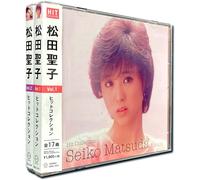 [CD] Seiko Matsuda Hit Collection Set di 2 CD (Yokohama Records Exclusive Bon...