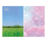 (CD) Seo Eun Kwang 1st Mini - Forest: Entrance (1 copertina casuale)