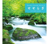 CD Seseragi Nature Sound Gallery (Natural Sounds) CD BGM Music Healing... Gia...