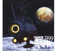 CD Space Battleship Yamato 2199 Original Soundtrack Part.3 Japan (1 CD) Album