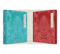 (CD) Storia del Regno: Parte II. Chiwoo (1 copertina casuale) + foto regalo d...