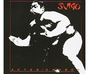 CD SUMO AFTER CHABON NUOVO SIGILLATO