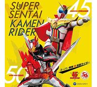 [CD] Super Sentai Vs Kamen Rider CD Twin NUOVO Dal Giappone