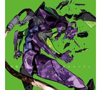 CD The Cruel Angel's Thesis/Soul's Refrain Japan Yoko Takahashi Music (1 CD) ...