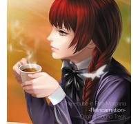 [CD] The House In Fata Morgana - Reincarnation - Colonna sonora originale_ NUOVO