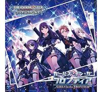 [CD] THE IDOLMASTER CINDERELLA GIRLS STARLIGHT MASTER 30 NUOVO Dal Giappone