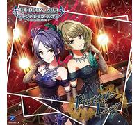 [CD] THE IDOLMaSTER CINDERELLA GIRLS STARLIGHT MASTER 31 Pretty Liar NUOVO