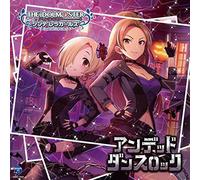 [CD] THE IDOLMaSTER CINDERELLA GIRLS STARLIGHT MASTER 32 Undead Dance Rock NUOVO