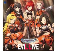 [CD] THE IDOLMASTER CINDERELLA GIRLS STARLIGHT MASTER GOLD RUSH 08 COCC-17838