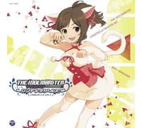[CD] THE IDOLMASTER CINDERELLA MASTER 007 Maekawa Miku NUOVO Dal Giappone