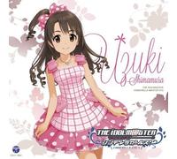 [CD] THE IDOLMASTER CINDERELLA MASTER 010 Shimamura Uduki NUOVO dal Giappone