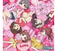 [CD] The Idolmaster Cinderella Ragazze Little Stars Kyun Massimo Nuovo Da Japan