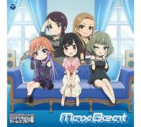 [CD] The Idolmaster Cinderella Ragazze Little Stars May Ending CD Nuovo From