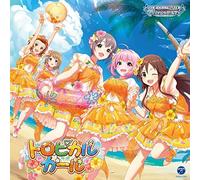 [CD] The Idolmaster Cinderella Ragazze Starlight Master R / Blocco Su