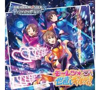[CD] THE IDOLMASTER (IDOLMASTER) CINDERELLA GIRLS STARLIGHT MASTER 18 NUOVO