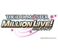 [CD] The Idolmaster (Idolmaster) MILLION LIVE Nuovo Singolo NUOVO dal Giappone