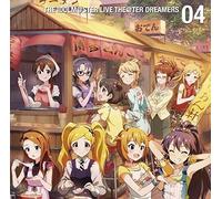 [CD] THE IDOLMASTER LIVE THEATER DREAMERS 04 NUOVO Dal Giappone