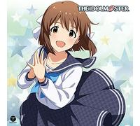CD The Idolmaster Master Artist 4 11 Hagiwara Yukiho Nuovo Dal Giappone