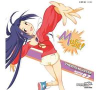 [CD] The Idolmaster Master Artista 07 Azusa Miura COCX-34393 Standard Nuovo