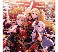 [CD] THE IDOLMaSTER MILLION LIVE Nuovo Singolo NUOVO dal Giappone
