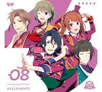 [CD] The Idolmaster Sidem 49 Elements -08 Cafe Parade LACA-15988 Standardedition