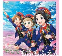 [CD] THE IDOLMaSTER SideM GROWING SIGNaL 07 Edizione Standard Mofumofuen NUOVO