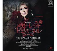 星組宝塚大劇場公演ライブCD『THE SCARLET PIMPERNEL』