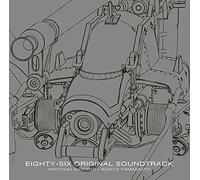 [CD] TV Anime 86 -EIGHTY SIX- Colonna Sonora Originale 2CD NUOVO dal Giappone