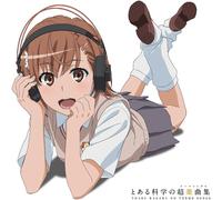 CD TV Anime "A Certain Scientific Railgun" Miglior Album: A Certain... Japan ...