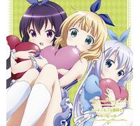 [CD] TV Anime Is The Order A Rabbit? Carattere Canzone Feat. Chino & Rize &