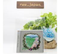 CD TV anime Wandering Witch The Journey of Elaina tema finale Haiiro no Saga