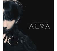CD una folla di ribellioni - ALVA [CD]