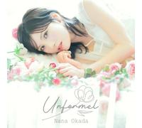 CD Unformel - Nana Okada Japan Music con Mega Jacket (CD) AVCD-63806 Album NUOVO