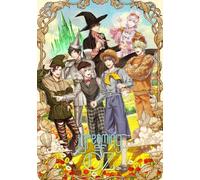 [CD] Uta No Prince Sama Dramatic Masterpiece Mostra Dreaming D OZ QECB-91129 New