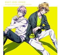 [CD] Uta No Prince-Sama Shinomiya Natsuki & Mikado Nagi Edizione Normale NUOVO