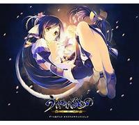 CD Utawarerumono: The False Faces Game & Anime Original Soundtrack Japan (4 CD)