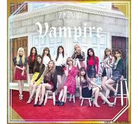 CD Vampire IZONE dal Giappone nuovo 4988031353349
