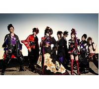 CD Wagakki Band: Yaso Emaki - CD + Blu-ray Music Video Collection