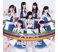 [CD] Wake Up, Girls 7 Senses (SINGLE+DVD) NUOVO dal Giappone