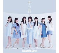 [CD] Wake Up, Girls Shizuku No Kammuri (SINGLE+DVD) NUOVO Dal Giappone