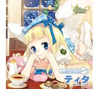 エミル・クロニクル・オンライン キャラクターイメージCD WINTER ティタ「粉雪ファンタジー」