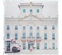 Melanie Martinez - K-12 (vinyl Pink And Clear Limited Edt.) - 2 Vinili