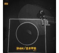 Olamide - Ikigai, Vol. 1