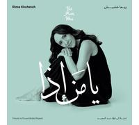 Rima Khcheich - Ya Man Itha - Tribute To Fouad Abdel Majeed (LP)