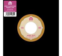 Sababa 5 & Sophia Solomon - Shehzadi (Limited Edition) (7")