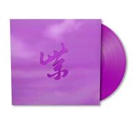 STONE TEMPLE PILOTS - PURPLE RARITIES - PURPLE - RSD - BLACK FRIDAY 2024 - LP