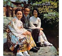 The Tokyo Blues - Horace Silver (Vinile)